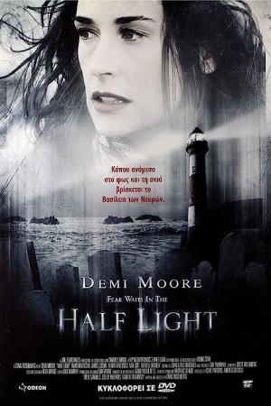 Half Light