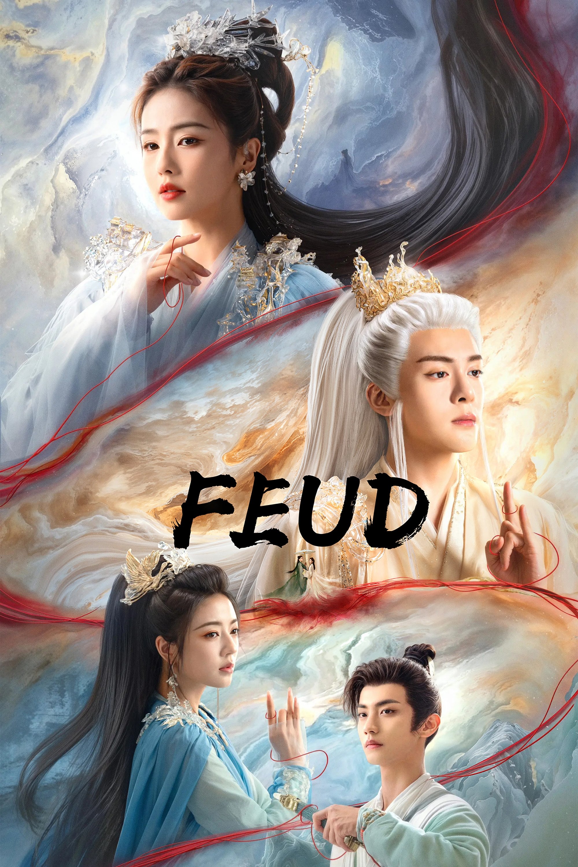 Feud