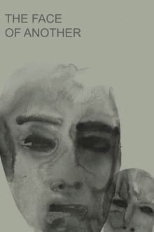 چهره دیگری