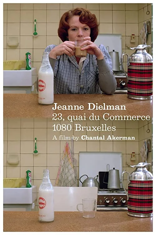 Jeanne Dielman, 23, quai du Commerce, 1080 Bruxelles