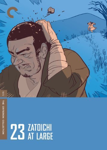 زاتوایچی آزاده (بخش23)