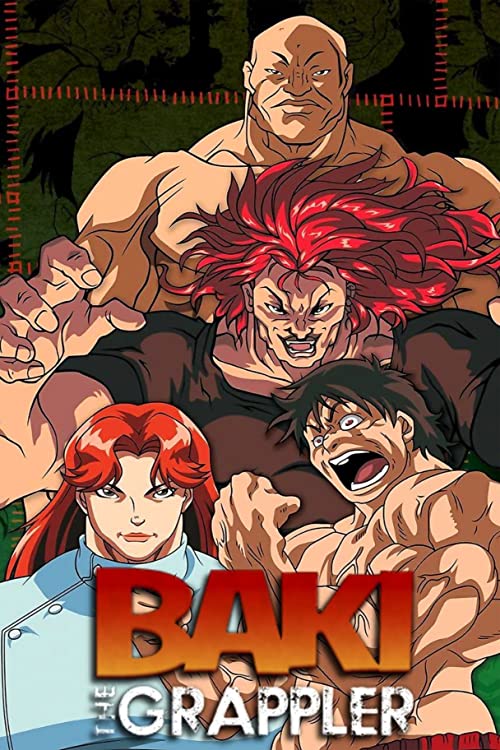 باکی هانما