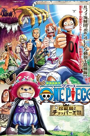 One Piece: Chopper's Kingdom in the Strange Animal Island