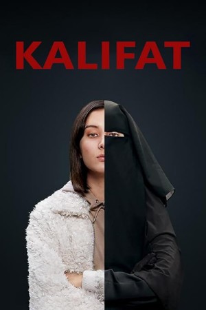 خلافت