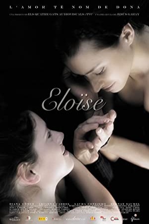 معشوقه الوئیز