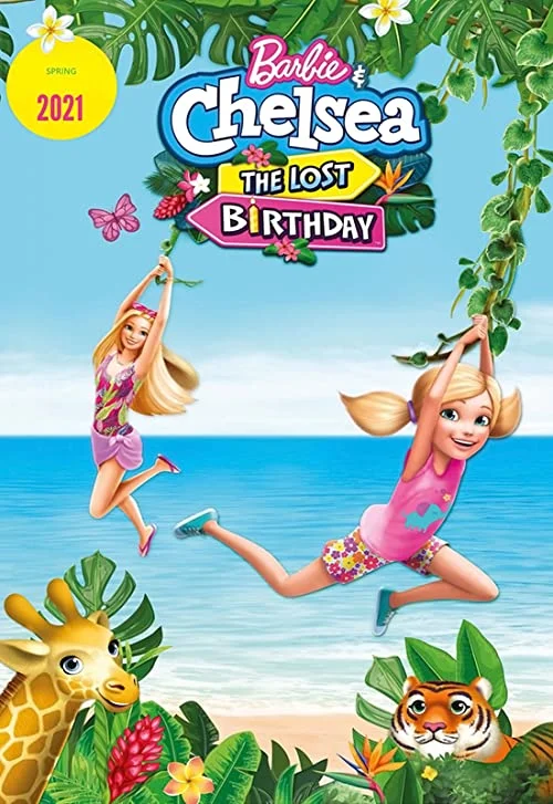 Barbie  Chelsea the Lost Birthday