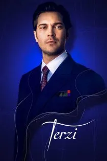 خیاط
