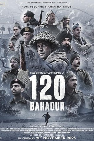 120 دلاور
