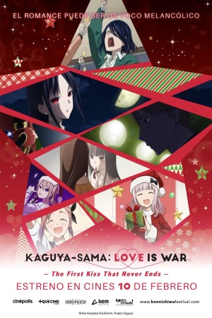 Kaguya-sama: Love Is War - The First Kiss That Never Ends