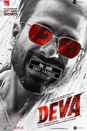 Deva