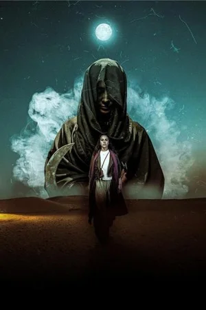 کائنات