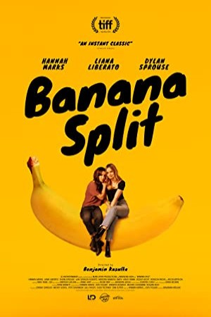 تکه‌ های موز