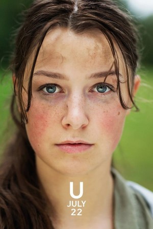 اوتایا: ۲۲ ژوئیه