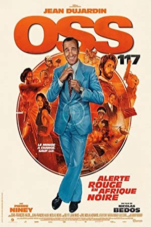 OSS 117: از آفریقا با عشق